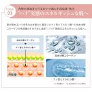 【ファイテン】アクアゴールド プレミアム モイストローション 150ml［ 京都 phiten ワンランク上のスキンケア 天然由来 化粧水 エイジングケア 人気 おすすめ 美容 保湿 肌ケア ボディケア ギフト プレゼント お取り寄せ 通販 送料無料 ふるさと納税 ］