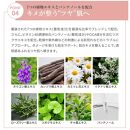 【ファイテン】アクアゴールド プレミアム モイストローション 150ml［ 京都 phiten ワンランク上のスキンケア 天然由来 化粧水 エイジングケア 人気 おすすめ 美容 保湿 肌ケア ボディケア ギフト プレゼント お取り寄せ 通販 送料無料 ふるさと納税 ］