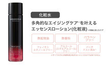 【ファイテン】アクアゴールド&nbsp;プレミアム&nbsp;モイストローション&nbsp;150ml［&nbsp;京都&nbsp;phiten&nbsp;ワンランク上のスキンケア&nbsp;天然由来&nbsp;化粧水&nbsp;エイジングケア&nbsp;人気&nbsp;おすすめ&nbsp;美容&nbsp;保湿&nbsp;肌ケア&nbsp;ボディケア&nbsp;ギフト&nbsp;プレゼント&nbsp;お取り寄せ&nbsp;通販&nbsp;送料無料&nbsp;ふるさと納税&nbsp;］