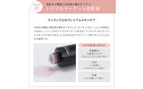 【ファイテン】アクアゴールド&nbsp;プレミアム&nbsp;モイストローション&nbsp;150ml［&nbsp;京都&nbsp;phiten&nbsp;ワンランク上のスキンケア&nbsp;天然由来&nbsp;化粧水&nbsp;エイジングケア&nbsp;人気&nbsp;おすすめ&nbsp;美容&nbsp;保湿&nbsp;肌ケア&nbsp;ボディケア&nbsp;ギフト&nbsp;プレゼント&nbsp;お取り寄せ&nbsp;通販&nbsp;送料無料&nbsp;ふるさと納税&nbsp;］