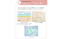 【ファイテン】アクアゴールド&nbsp;プレミアム&nbsp;モイストローション&nbsp;150ml［&nbsp;京都&nbsp;phiten&nbsp;ワンランク上のスキンケア&nbsp;天然由来&nbsp;化粧水&nbsp;エイジングケア&nbsp;人気&nbsp;おすすめ&nbsp;美容&nbsp;保湿&nbsp;肌ケア&nbsp;ボディケア&nbsp;ギフト&nbsp;プレゼント&nbsp;お取り寄せ&nbsp;通販&nbsp;送料無料&nbsp;ふるさと納税&nbsp;］