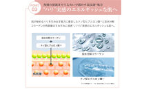 【ファイテン】アクアゴールド&nbsp;プレミアム&nbsp;モイストローション&nbsp;150ml［&nbsp;京都&nbsp;phiten&nbsp;ワンランク上のスキンケア&nbsp;天然由来&nbsp;化粧水&nbsp;エイジングケア&nbsp;人気&nbsp;おすすめ&nbsp;美容&nbsp;保湿&nbsp;肌ケア&nbsp;ボディケア&nbsp;ギフト&nbsp;プレゼント&nbsp;お取り寄せ&nbsp;通販&nbsp;送料無料&nbsp;ふるさと納税&nbsp;］