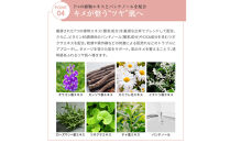 【ファイテン】アクアゴールド&nbsp;プレミアム&nbsp;モイストローション&nbsp;150ml［&nbsp;京都&nbsp;phiten&nbsp;ワンランク上のスキンケア&nbsp;天然由来&nbsp;化粧水&nbsp;エイジングケア&nbsp;人気&nbsp;おすすめ&nbsp;美容&nbsp;保湿&nbsp;肌ケア&nbsp;ボディケア&nbsp;ギフト&nbsp;プレゼント&nbsp;お取り寄せ&nbsp;通販&nbsp;送料無料&nbsp;ふるさと納税&nbsp;］