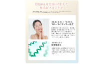 【ファイテン】アクアゴールド&nbsp;プレミアム&nbsp;リフトジェル&nbsp;50g［&nbsp;京都&nbsp;phiten&nbsp;本格エイジングケア&nbsp;オールインワンジェル&nbsp;乾燥による小ジワ対策&nbsp;人気&nbsp;おすすめ&nbsp;美容&nbsp;保湿&nbsp;肌ケア&nbsp;ボディケア&nbsp;ギフト&nbsp;プレゼント&nbsp;お取り寄せ&nbsp;通販&nbsp;送料無料&nbsp;ふるさと納税&nbsp;］