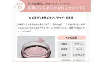 【ファイテン】アクアゴールド&nbsp;プレミアム&nbsp;リフトジェル&nbsp;50g［&nbsp;京都&nbsp;phiten&nbsp;本格エイジングケア&nbsp;オールインワンジェル&nbsp;乾燥による小ジワ対策&nbsp;人気&nbsp;おすすめ&nbsp;美容&nbsp;保湿&nbsp;肌ケア&nbsp;ボディケア&nbsp;ギフト&nbsp;プレゼント&nbsp;お取り寄せ&nbsp;通販&nbsp;送料無料&nbsp;ふるさと納税&nbsp;］
