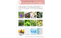 【ファイテン】アクアゴールド&nbsp;プレミアム&nbsp;リフトジェル&nbsp;50g［&nbsp;京都&nbsp;phiten&nbsp;本格エイジングケア&nbsp;オールインワンジェル&nbsp;乾燥による小ジワ対策&nbsp;人気&nbsp;おすすめ&nbsp;美容&nbsp;保湿&nbsp;肌ケア&nbsp;ボディケア&nbsp;ギフト&nbsp;プレゼント&nbsp;お取り寄せ&nbsp;通販&nbsp;送料無料&nbsp;ふるさと納税&nbsp;］