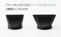 【ファイテン】YUKO ドライヤー［ 京都 phiten プロ仕様 高性能 ドライヤー 美容師考案 人気 おすすめ 美容 ヘアケア 家電 美容家電 ギフト プレゼント お取り寄せ 通販 ふるさと納税 送料無料 ］