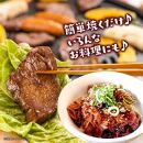 博多和牛　霜降りカルビたれ漬け　全12回定期便　約600g×12回