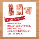 博多和牛 霜降りカルビ 全3回定期便 約500g×3回