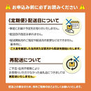 博多和牛 霜降りカルビ 全3回定期便 約500g×3回