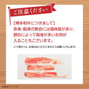 博多和牛　しゃぶしゃぶ＆ロースステーキ　Aセット