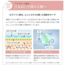 【ファイテン】アクアゴールド セラム b ［ 京都 phiten エイジングケア美容液 保湿 うるおい 人気 おすすめ 美容 肌ケア ボディケア ギフト プレゼント お取り寄せ 通販 送料無料 ふるさと納税 ］