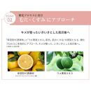 【ファイテン】アクアゴールド セラム b ［ 京都 phiten エイジングケア美容液 保湿 うるおい 人気 おすすめ 美容 肌ケア ボディケア ギフト プレゼント お取り寄せ 通販 送料無料 ふるさと納税 ］