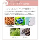 【ファイテン】アクアゴールド セラム b ［ 京都 phiten エイジングケア美容液 保湿 うるおい 人気 おすすめ 美容 肌ケア ボディケア ギフト プレゼント お取り寄せ 通販 送料無料 ふるさと納税 ］