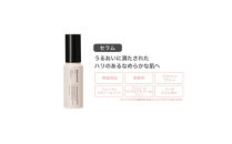 【ファイテン】アクアゴールド&nbsp;セラム&nbsp;b&nbsp;［&nbsp;京都&nbsp;phiten&nbsp;エイジングケア美容液&nbsp;保湿&nbsp;うるおい&nbsp;人気&nbsp;おすすめ&nbsp;美容&nbsp;肌ケア&nbsp;ボディケア&nbsp;ギフト&nbsp;プレゼント&nbsp;お取り寄せ&nbsp;通販&nbsp;送料無料&nbsp;ふるさと納税&nbsp;］