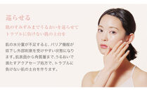 【ファイテン】アクアゴールド&nbsp;セラム&nbsp;b&nbsp;［&nbsp;京都&nbsp;phiten&nbsp;エイジングケア美容液&nbsp;保湿&nbsp;うるおい&nbsp;人気&nbsp;おすすめ&nbsp;美容&nbsp;肌ケア&nbsp;ボディケア&nbsp;ギフト&nbsp;プレゼント&nbsp;お取り寄せ&nbsp;通販&nbsp;送料無料&nbsp;ふるさと納税&nbsp;］