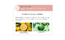 【ファイテン】アクアゴールド&nbsp;セラム&nbsp;b&nbsp;［&nbsp;京都&nbsp;phiten&nbsp;エイジングケア美容液&nbsp;保湿&nbsp;うるおい&nbsp;人気&nbsp;おすすめ&nbsp;美容&nbsp;肌ケア&nbsp;ボディケア&nbsp;ギフト&nbsp;プレゼント&nbsp;お取り寄せ&nbsp;通販&nbsp;送料無料&nbsp;ふるさと納税&nbsp;］