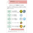 【ファイテン】アクアゴールド クリーム b ［ 京都 phiten 植物由来 高保湿クリーム 保湿 うるおい 人気 おすすめ 美容 肌ケア ボディケア ギフト プレゼント お取り寄せ 通販 送料無料 ふるさと納税 ］
