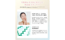 【ファイテン】アクアゴールド&nbsp;クリーム&nbsp;b&nbsp;［&nbsp;京都&nbsp;phiten&nbsp;植物由来&nbsp;高保湿クリーム&nbsp;保湿&nbsp;うるおい&nbsp;人気&nbsp;おすすめ&nbsp;美容&nbsp;肌ケア&nbsp;ボディケア&nbsp;ギフト&nbsp;プレゼント&nbsp;お取り寄せ&nbsp;通販&nbsp;送料無料&nbsp;ふるさと納税&nbsp;］