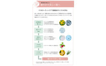 【ファイテン】アクアゴールド&nbsp;クリーム&nbsp;b&nbsp;［&nbsp;京都&nbsp;phiten&nbsp;植物由来&nbsp;高保湿クリーム&nbsp;保湿&nbsp;うるおい&nbsp;人気&nbsp;おすすめ&nbsp;美容&nbsp;肌ケア&nbsp;ボディケア&nbsp;ギフト&nbsp;プレゼント&nbsp;お取り寄せ&nbsp;通販&nbsp;送料無料&nbsp;ふるさと納税&nbsp;］