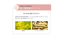 【ファイテン】アクアゴールド&nbsp;クリーム&nbsp;b&nbsp;［&nbsp;京都&nbsp;phiten&nbsp;植物由来&nbsp;高保湿クリーム&nbsp;保湿&nbsp;うるおい&nbsp;人気&nbsp;おすすめ&nbsp;美容&nbsp;肌ケア&nbsp;ボディケア&nbsp;ギフト&nbsp;プレゼント&nbsp;お取り寄せ&nbsp;通販&nbsp;送料無料&nbsp;ふるさと納税&nbsp;］