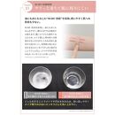 【ファイテン】アクアゴールド クレンジングオイル b ［ 京都 phiten ボタニカル美容オイル配合 クレンジングオイル 保湿 うるおい 人気 おすすめ 美容 肌ケア ボディケア ギフト プレゼント お取り寄せ 通販 送料無料 ふるさと納税 ］