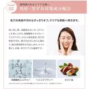 【ファイテン】アクアゴールド クレンジングオイル b ［ 京都 phiten ボタニカル美容オイル配合 クレンジングオイル 保湿 うるおい 人気 おすすめ 美容 肌ケア ボディケア ギフト プレゼント お取り寄せ 通販 送料無料 ふるさと納税 ］