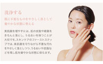 【ファイテン】アクアゴールド&nbsp;クレンジングオイル&nbsp;b&nbsp;［&nbsp;京都&nbsp;phiten&nbsp;ボタニカル美容オイル配合&nbsp;クレンジングオイル&nbsp;保湿&nbsp;うるおい&nbsp;人気&nbsp;おすすめ&nbsp;美容&nbsp;肌ケア&nbsp;ボディケア&nbsp;ギフト&nbsp;プレゼント&nbsp;お取り寄せ&nbsp;通販&nbsp;送料無料&nbsp;ふるさと納税&nbsp;］