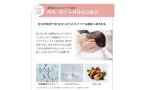 【ファイテン】アクアゴールド&nbsp;クレンジングオイル&nbsp;b&nbsp;［&nbsp;京都&nbsp;phiten&nbsp;ボタニカル美容オイル配合&nbsp;クレンジングオイル&nbsp;保湿&nbsp;うるおい&nbsp;人気&nbsp;おすすめ&nbsp;美容&nbsp;肌ケア&nbsp;ボディケア&nbsp;ギフト&nbsp;プレゼント&nbsp;お取り寄せ&nbsp;通販&nbsp;送料無料&nbsp;ふるさと納税&nbsp;］