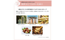 【ファイテン】アクアゴールド&nbsp;クレンジングオイル&nbsp;b&nbsp;［&nbsp;京都&nbsp;phiten&nbsp;ボタニカル美容オイル配合&nbsp;クレンジングオイル&nbsp;保湿&nbsp;うるおい&nbsp;人気&nbsp;おすすめ&nbsp;美容&nbsp;肌ケア&nbsp;ボディケア&nbsp;ギフト&nbsp;プレゼント&nbsp;お取り寄せ&nbsp;通販&nbsp;送料無料&nbsp;ふるさと納税&nbsp;］