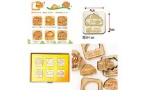 鉄道グッズセット（モクパズルくるま・子ども用鉄道くつした）