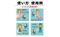 鉄道グッズセット（おでかけGOGO・子ども用鉄道くつした）赤・こまち