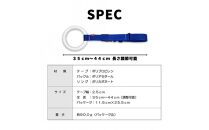 鉄道グッズセット（おでかけGOGO・子ども用鉄道くつした）赤・こまち