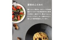 [工場直送] 青森県産 金の黒にんにく 訳あり バラ 750g (250g×3) 福地ホワイト６片 黒にんにく 添加物 着色料 不使用 黒ニンニク