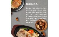 [工場直送] 青森県産 金の黒にんにく 訳あり バラ 750g (250g×3) 福地ホワイト６片 黒にんにく 添加物 着色料 不使用 黒ニンニク