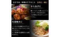 [工場直送]&nbsp;青森県産&nbsp;金の黒にんにく&nbsp;訳あり&nbsp;バラ&nbsp;1kg&nbsp;(250g×4)&nbsp;福地ホワイト６片&nbsp;黒にんにく&nbsp;添加物&nbsp;着色料&nbsp;不使用&nbsp;黒ニンニク