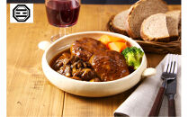 ぶつぎりたんちゃん特製&nbsp;牛たんハンバーグ＆シチュー