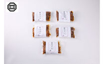 ぶつぎりたんちゃん特製&nbsp;牛たんハンバーグ＆シチュー