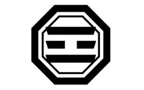 ぶつぎりたんちゃん特製&nbsp;牛たんハンバーグ＆シチュー