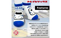 鉄道グッズセット（鉄道CAPと子ども用くつした）ドクターイエロー