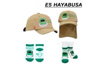 鉄道グッズセット（鉄道CAPと子ども用くつした）はやぶさ