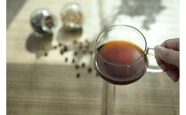 【北海道上川町】もちごやマム 大豆コーヒーおためしドリップバッグ5点