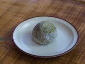 【北海道上川町】もちごやマム　上川町産もち米をたっぷり使ったおこわ・おはぎ・大福セット