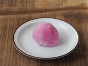 【北海道上川町】もちごやマム　上川町産もち米をたっぷり使ったおこわ・おはぎ・大福セット