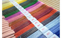 &nbsp;オーダーメイド　帯締め「ゆるぎ」　伊賀くみひも　無地