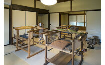 伊賀くみひも　ペア組紐体験&工房見学　松島組紐店