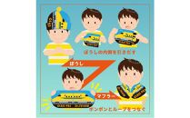 鉄道グッズセット（鉄マフぼうと子ども用くつした）Dr.イエロー