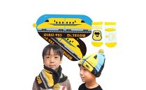 鉄道グッズセット（鉄マフぼうと子ども用くつした）Dr.イエロー