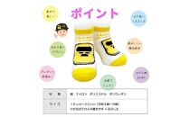 鉄道グッズセット（鉄マフぼうと子ども用くつした）はやぶさ