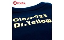 鉄道グッズセット（もこもこトレーナー１００cmと子ども用くつした）